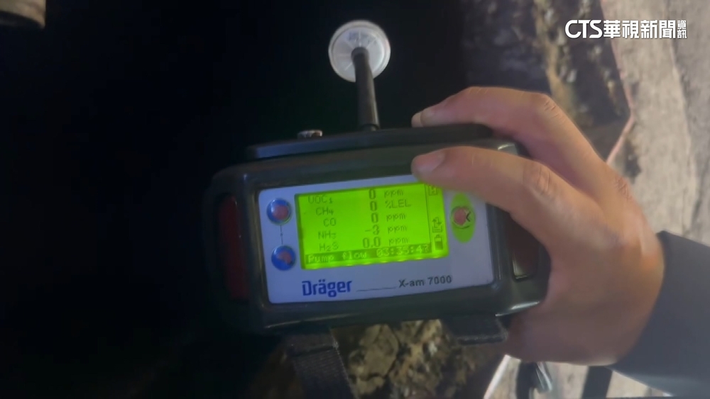 高雄鳳山區瀰漫汽油味　揪出軍方輸送油料洩漏