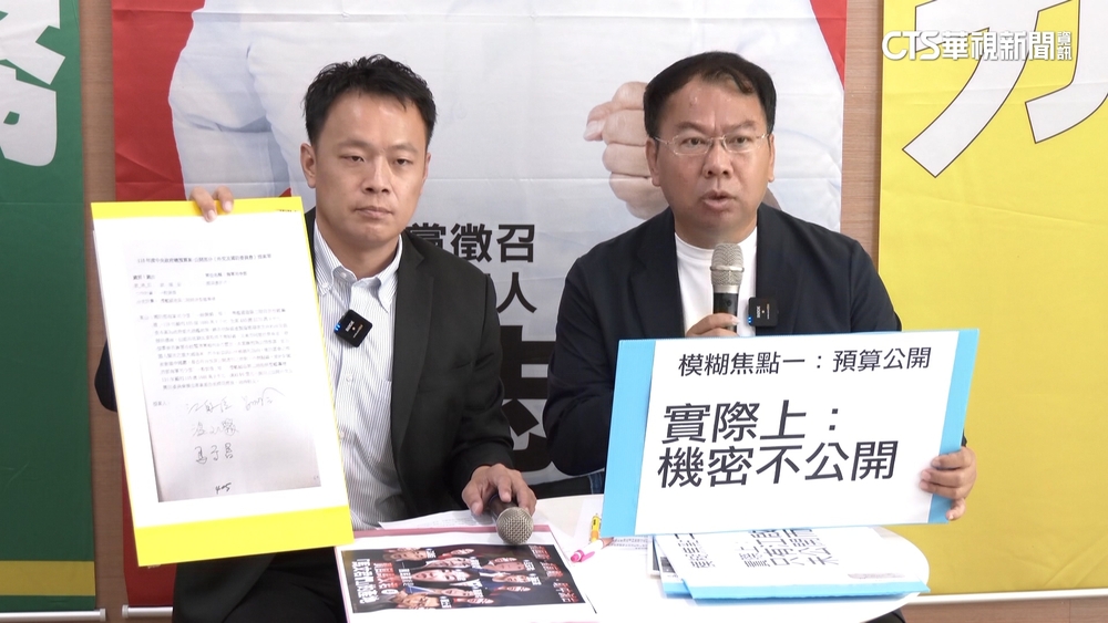 謝志忠批「凍潛艦預算」　江啟臣：國防要確實監督