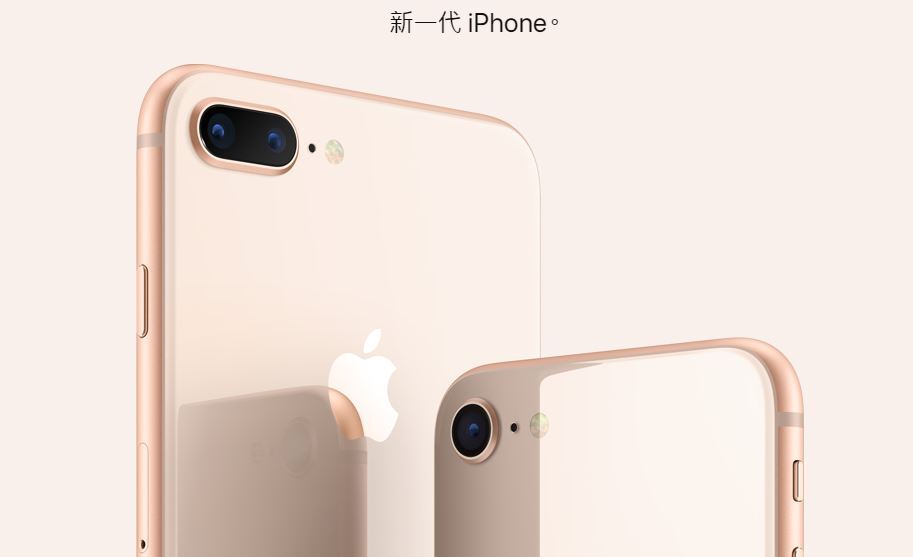 哪一代iPhone顏色最美？ 「這1支」超多果粉狂推