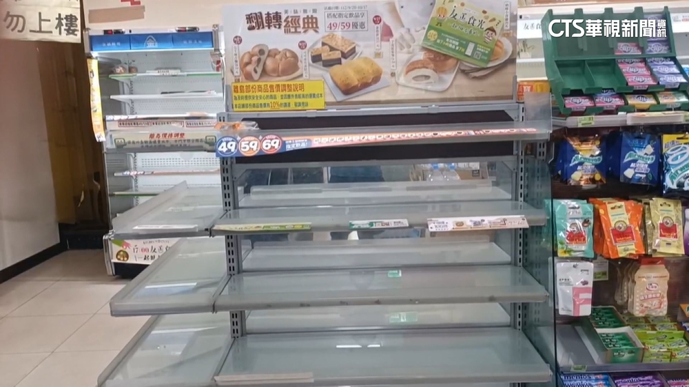 越晚風雨越大！　宜蘭農民忙採收.綠島超商被搶空