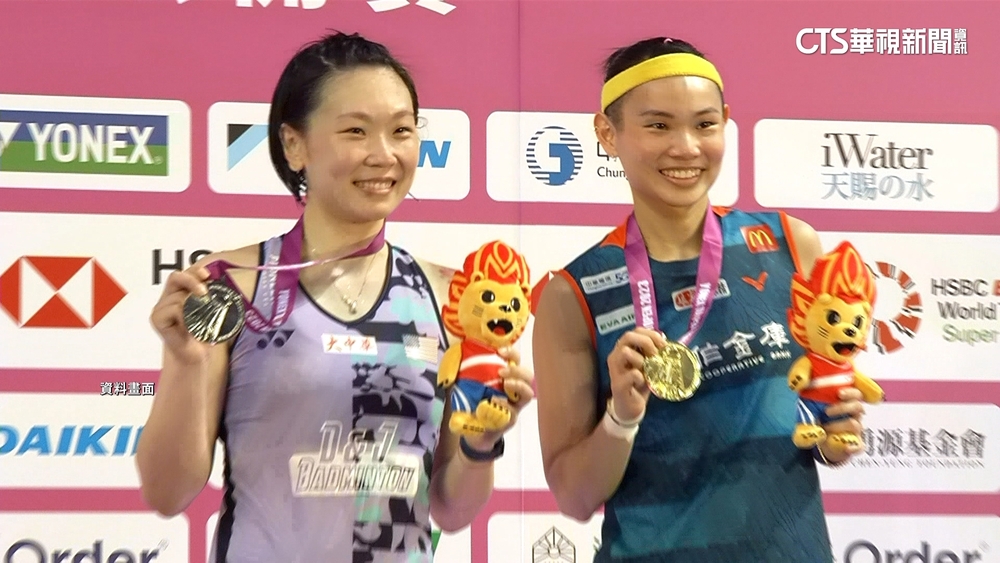 戴資穎爆冷輸大堀彩　亞運最後一舞止步16強