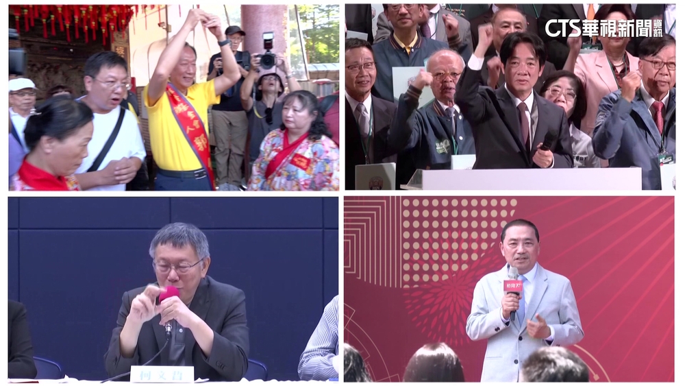 總統大選倒數！中國恐干預民調　專家：問卷是關鍵