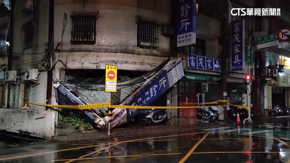 小犬強陣風不容小覷　汐止招牌吹落幸無人傷