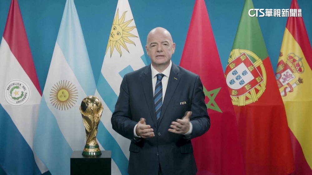 2030年世界盃足球賽　賽事將橫跨歐美非三洲