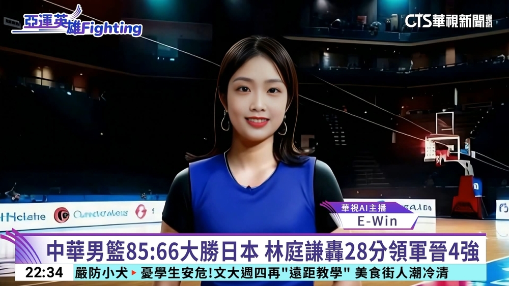 亞運英雄Fighting！　台灣好手動態全掌握