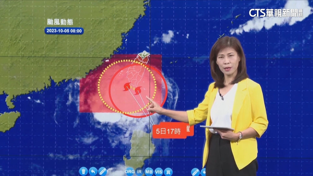 「小犬」8：20短暫登陸鵝鑾鼻　氣象署不排除「二次登陸」