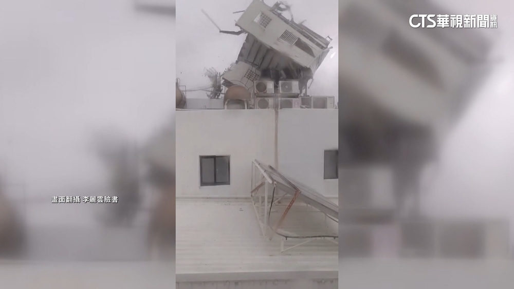 墾丁鍋爐間吹半空中解體　民眾邊拍邊喊「阿彌陀佛」