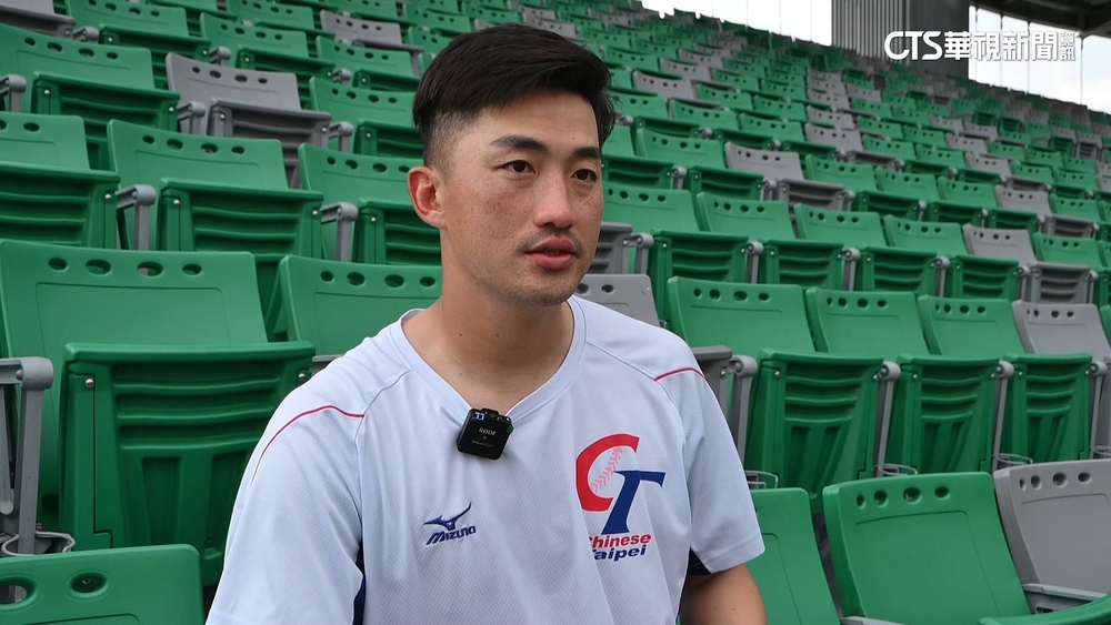 中國棒球今非昔比　台灣隊長坦言：沒那麼好打！