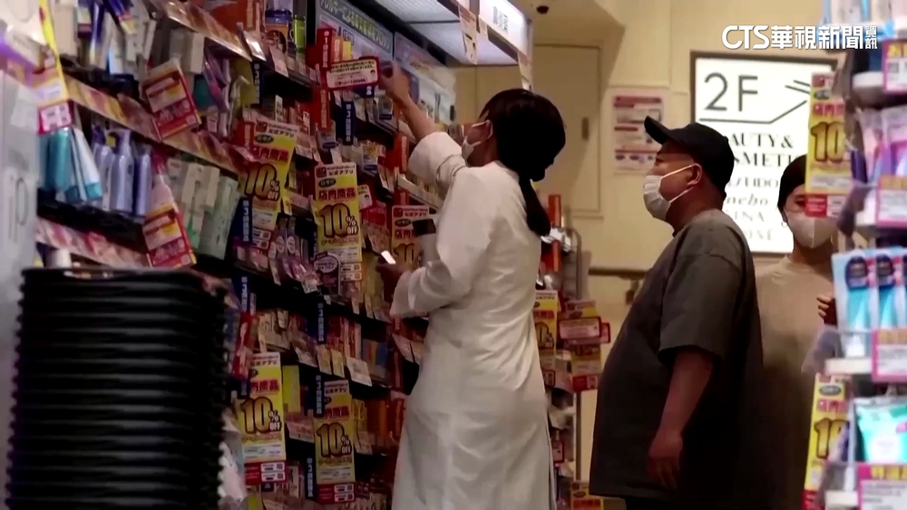 網路禁售藥品！　「網賣日本液態OK繃」恐也觸法