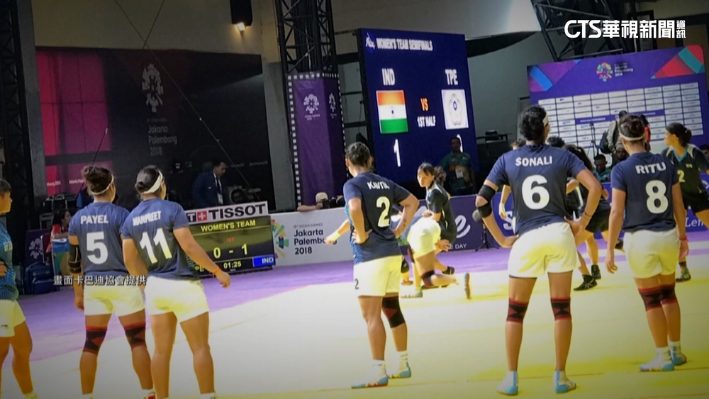 女子卡巴迪闖金牌戰寫歷史　馮綉真「被咬」險落淚