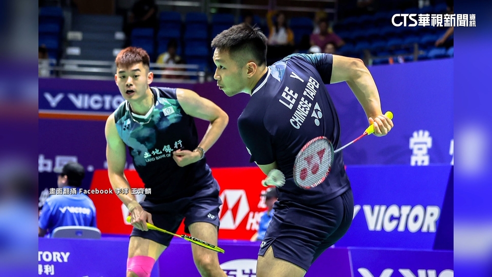 「麟洋配」抱病苦撐四強止步　杭州亞運摘銅