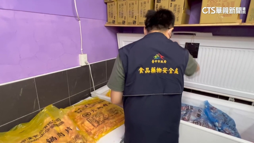 「美豬」混裝爆洗產地　台中公布81店家上萬公斤入肚