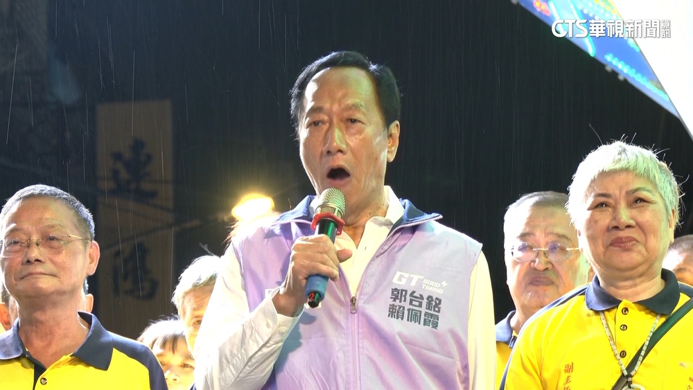 郭台銘宣布連署已達最低門檻　目標：愈多愈好