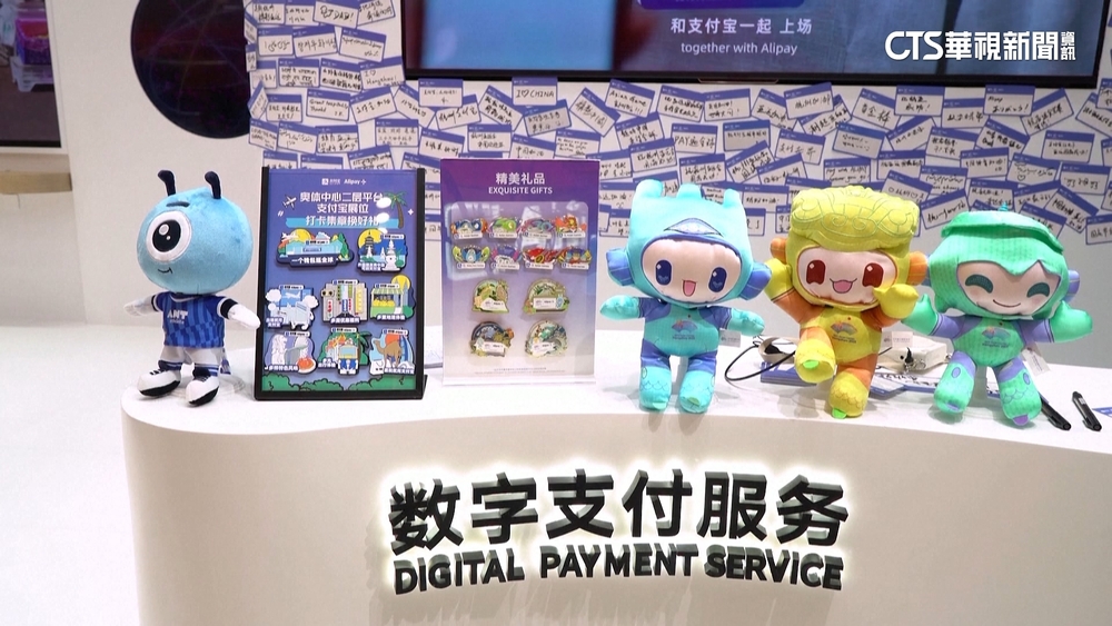 杭州亞運夯！　主題徽章「收集.交換」成熱潮