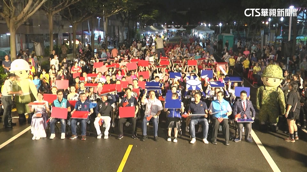 桃園眷村文化節登場！　「百人拼國旗　」歡慶國慶