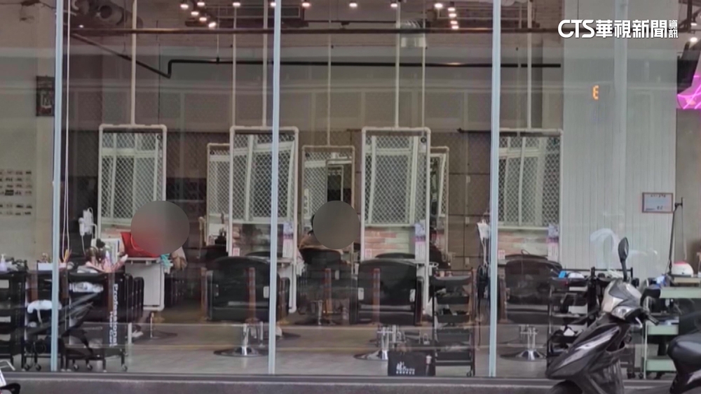 疑未達店內要求　髮廊助理被要求「半蹲」遭目擊