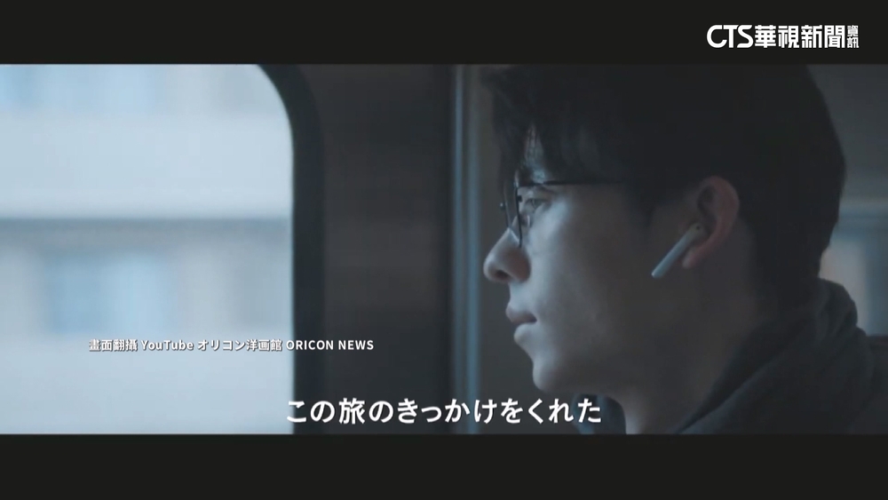 才官宣演韓劇　許光漢再出演日本電影「青春18x2」