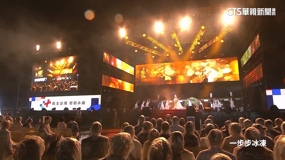 國慶晚會首移師台南　蔡英文：全球唯一能量產3奈米