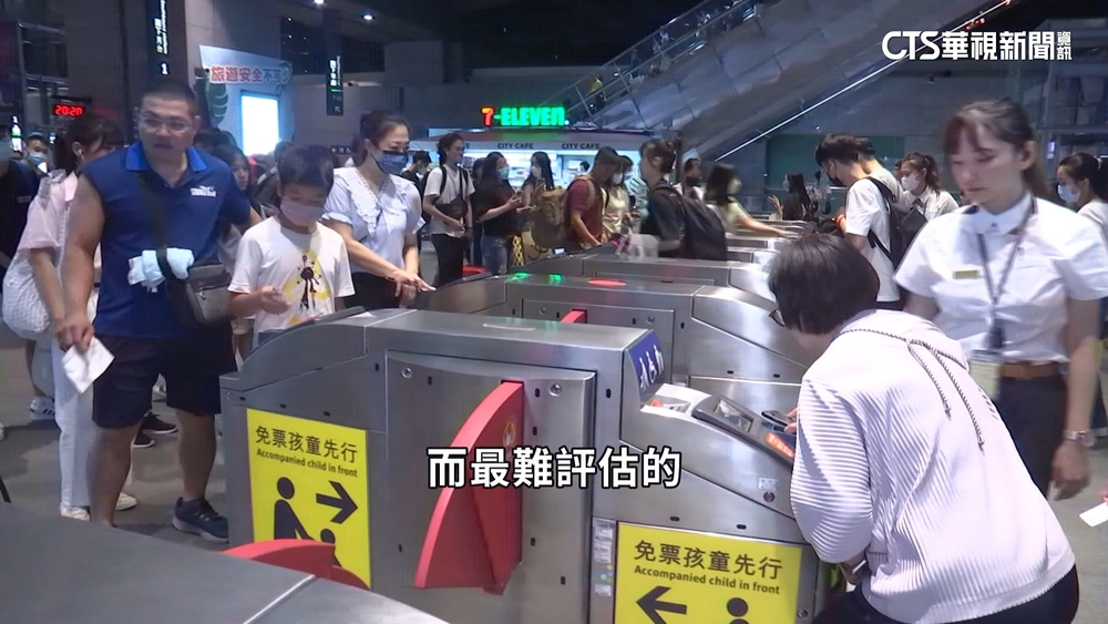 國慶焰火就在台中！　「交通攻略」報你知