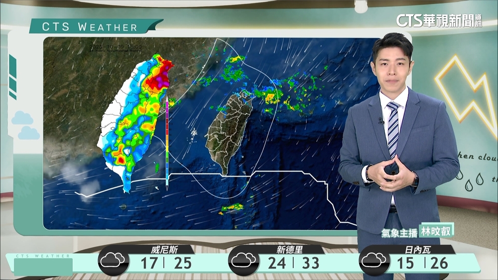 東北季風增強　北東注意大雨或豪雨