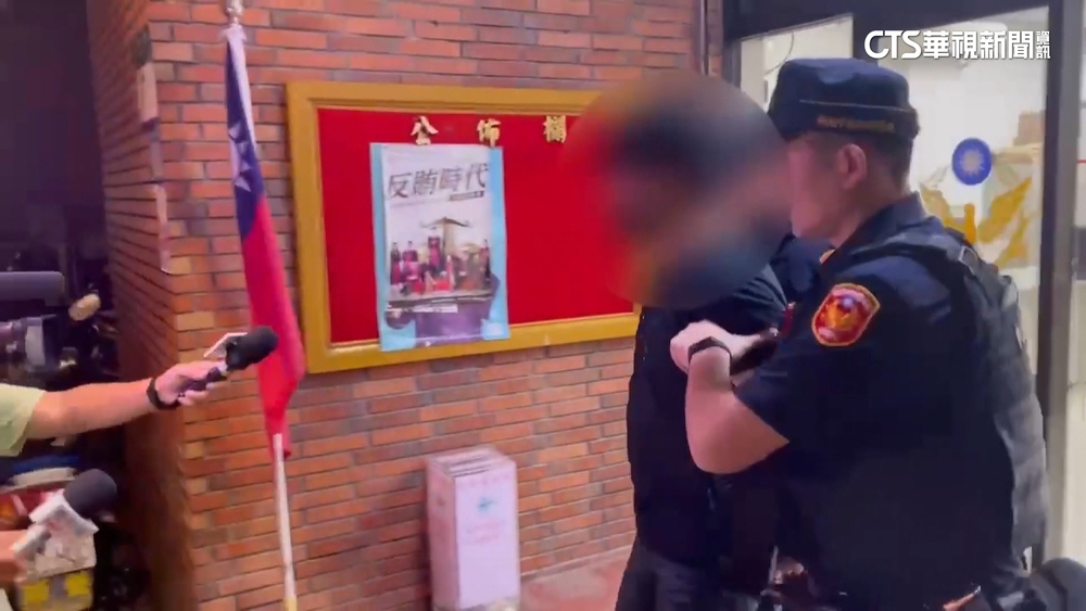 新店街頭隨機砍人　男遭砍6刀.凶嫌當場被逮