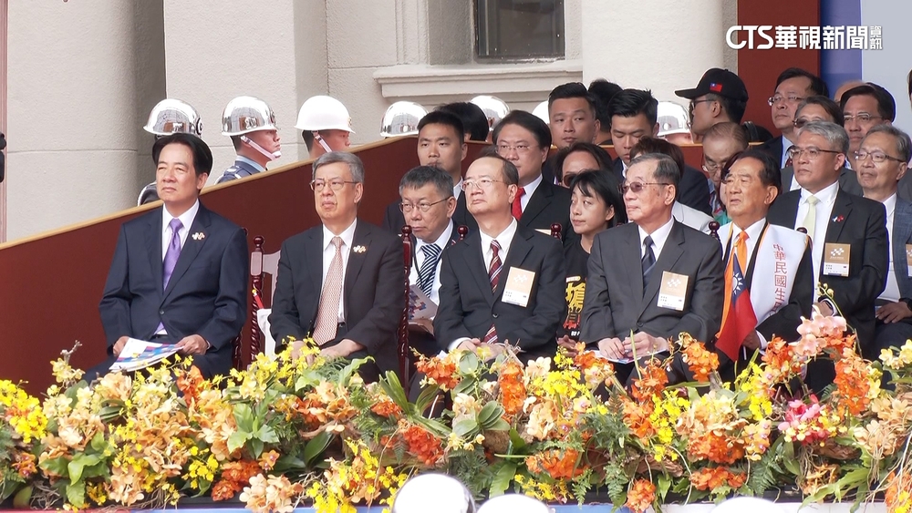 蔡最後國慶文告　賴拍手11次.柯3次.藍未出席