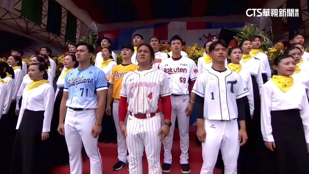 中職6球員國慶領唱國歌　高國慶：從小就在唱