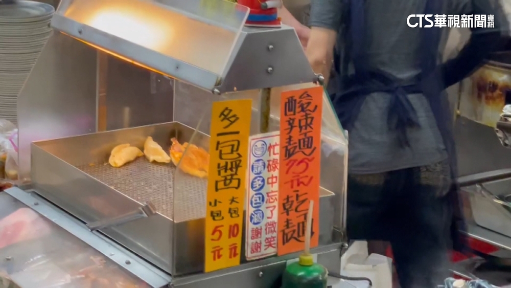 外帶醬汁多5元遭客訴　煎餃店：反映成本已公告
