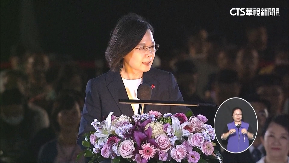 卸任前最後國慶焰火　蔡英文致詞再提「韌性國家」