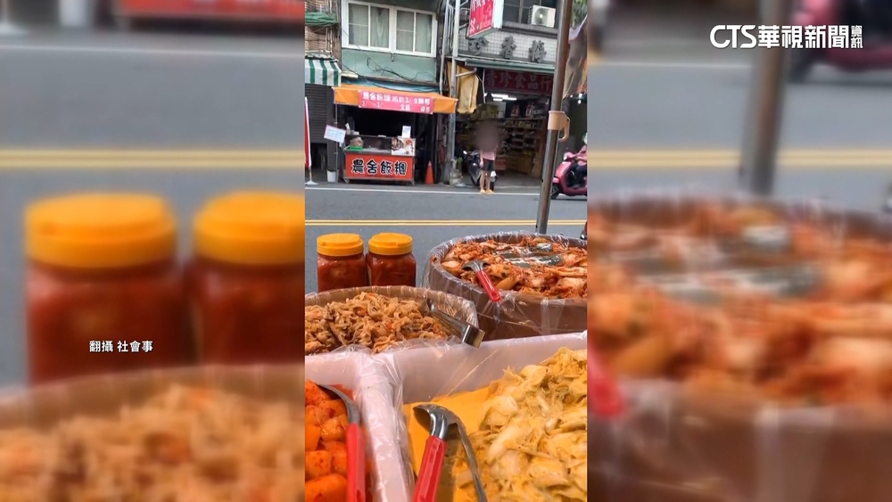 嘉義攤販賣泡菜　民眾攤位前大喊「沒檢驗勿賣」