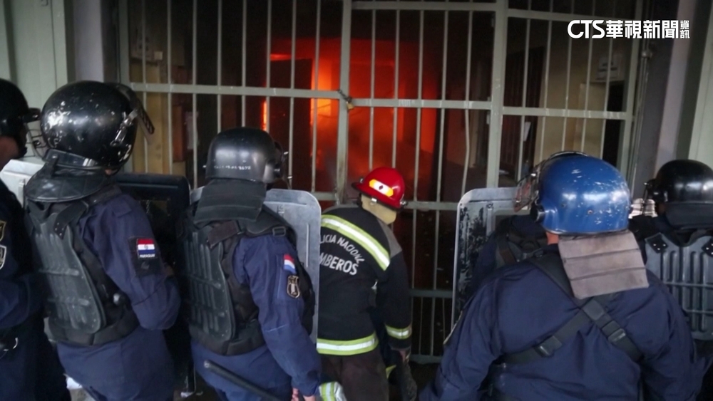 巴拉圭監獄暴動　囚犯縱火　劫持11名獄警