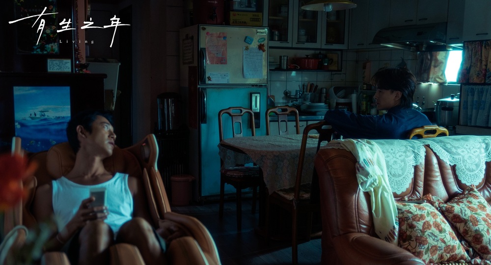 吳慷仁與鄭元暢最愛高家老家小小的感覺。