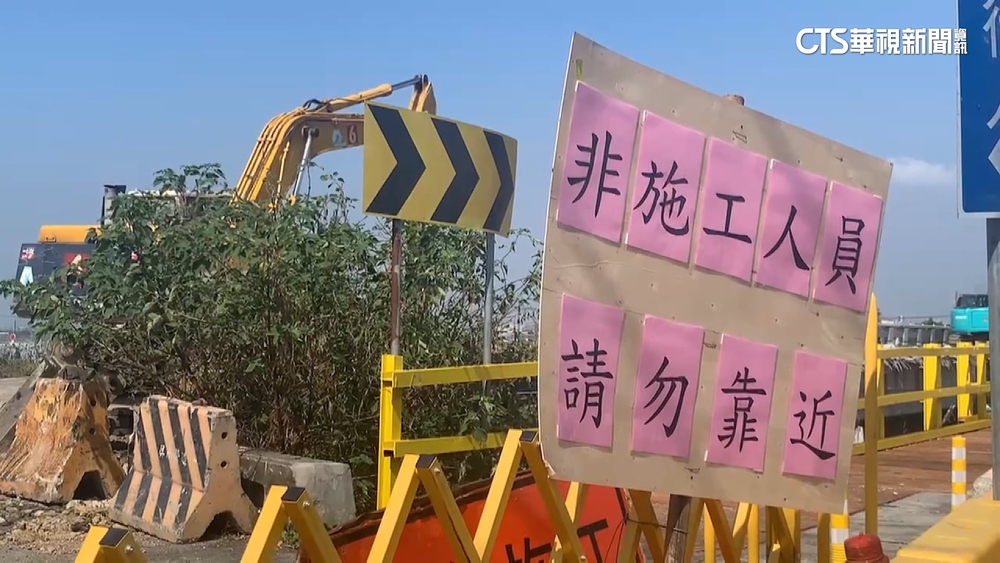 舊港橋「提高1米」太陡？　里長帶頭阻拆爆衝突