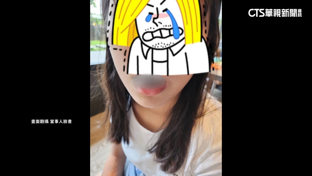 女飯店吃粥咬到碎片滿嘴血　業者歉：已賠償和解