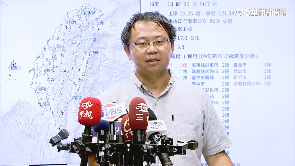 全台有感！18：36花蓮規模5.8震　氣象署：3天內恐有餘震