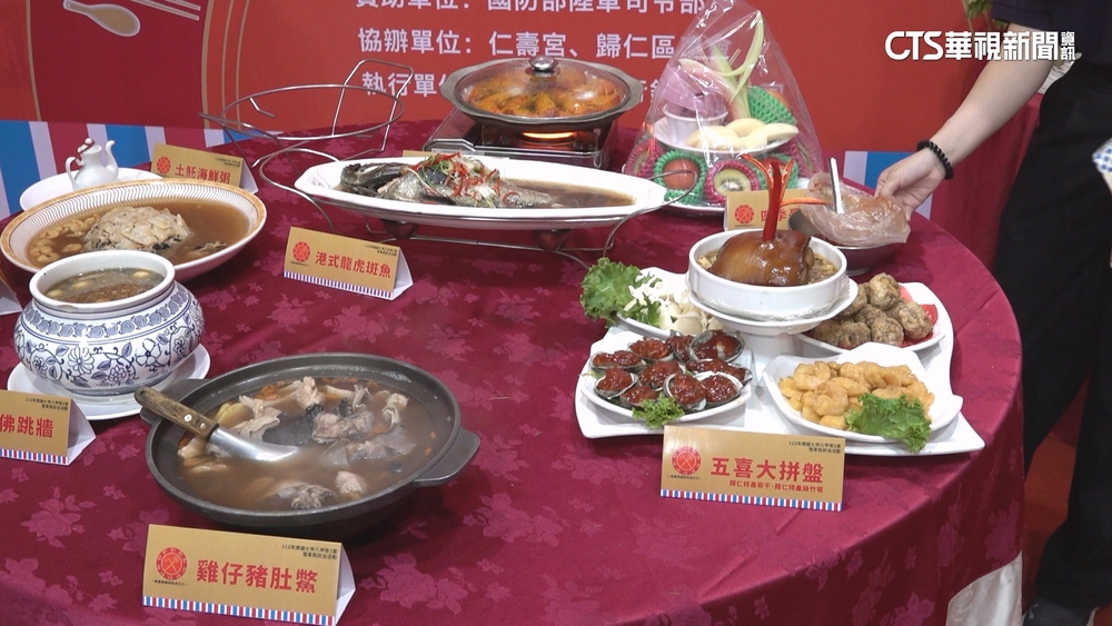 台南歸仁「呷辦桌」一桌4000元　半小時90桌完售