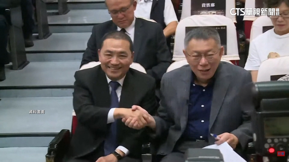 「藍白會」拍板　黃珊珊.金溥聰2+2雙幕僚10/14下午見