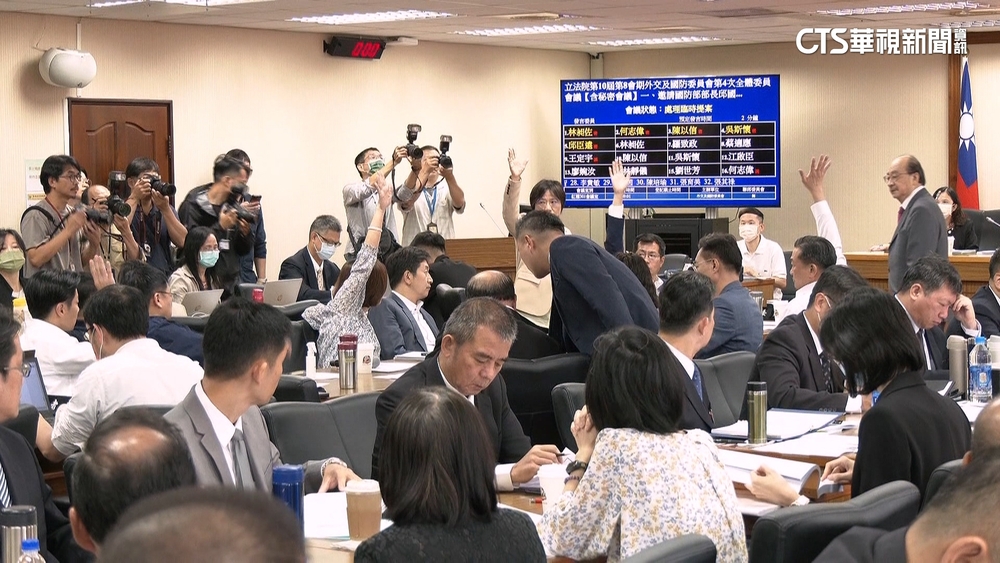 馬文君條款？國防委員會通過「機密會議須電子探測」