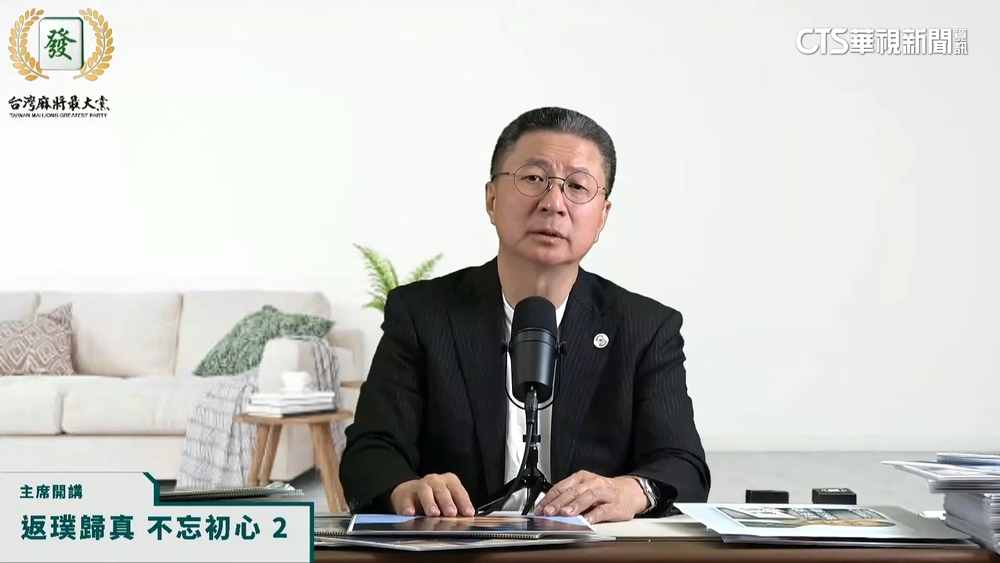 郭璽控警毀店逾200萬設備　警：拆麻將桌為蒐證