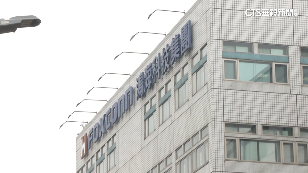 鴻海傳年度調薪　員工獎金到手：有人領逾百萬