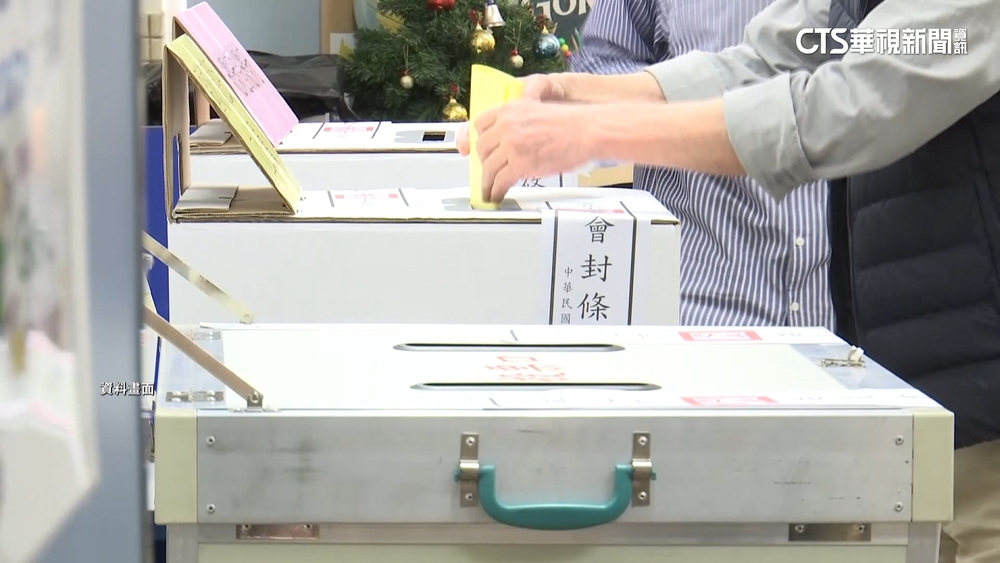 首例！受刑人想投票准了　法院裁定北監設投票所