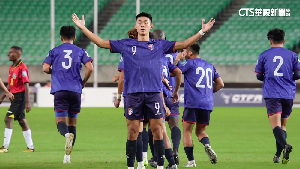 游耀興梅開二度　台灣世界盃資格賽4：0完封東帝汶