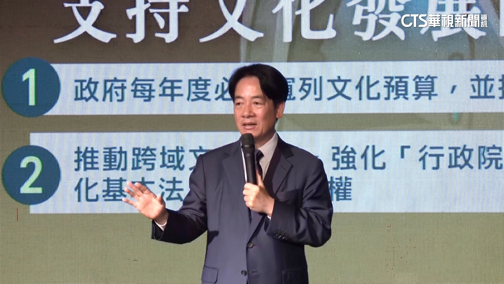 侯友宜拋「3問」　賴清德：不可能期待他誇獎我