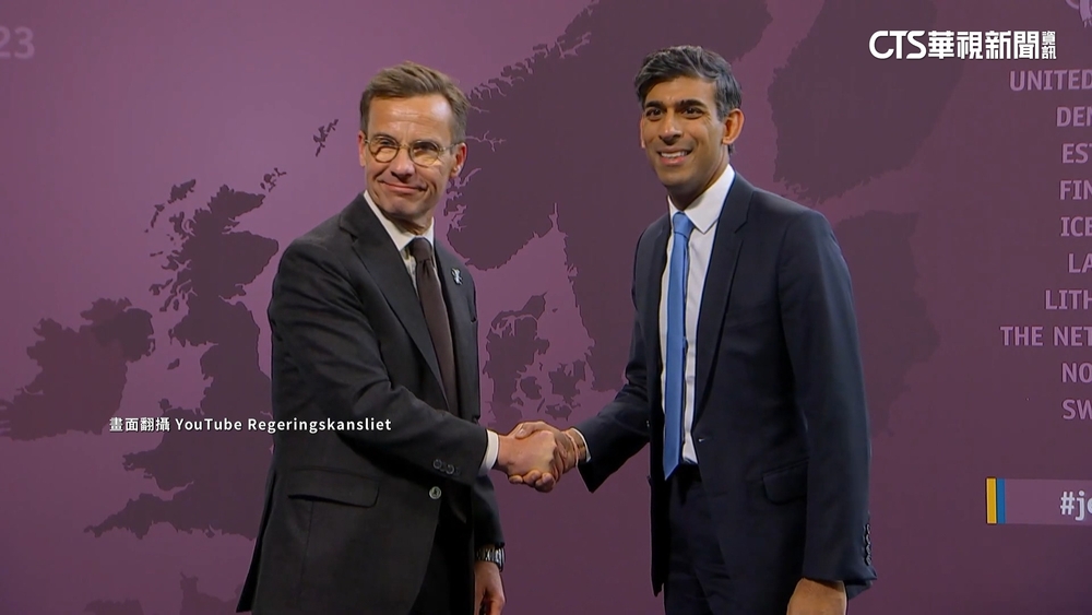 英國.瑞典簽戰略夥伴宣言　提台海穩定重要性