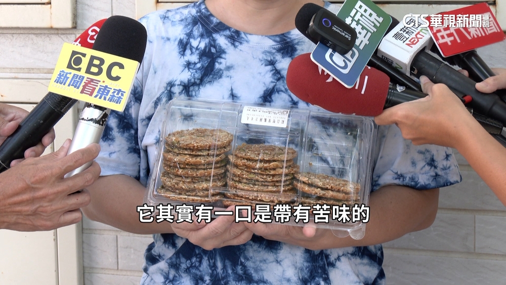 好市多堅果脆餅發霉有毒？　消費者控「舌頭麻痹」