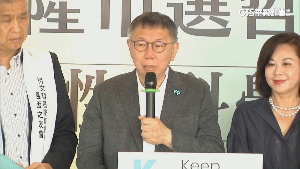 廟方無安排司儀.獻禮　柯文哲參拜一度尷尬