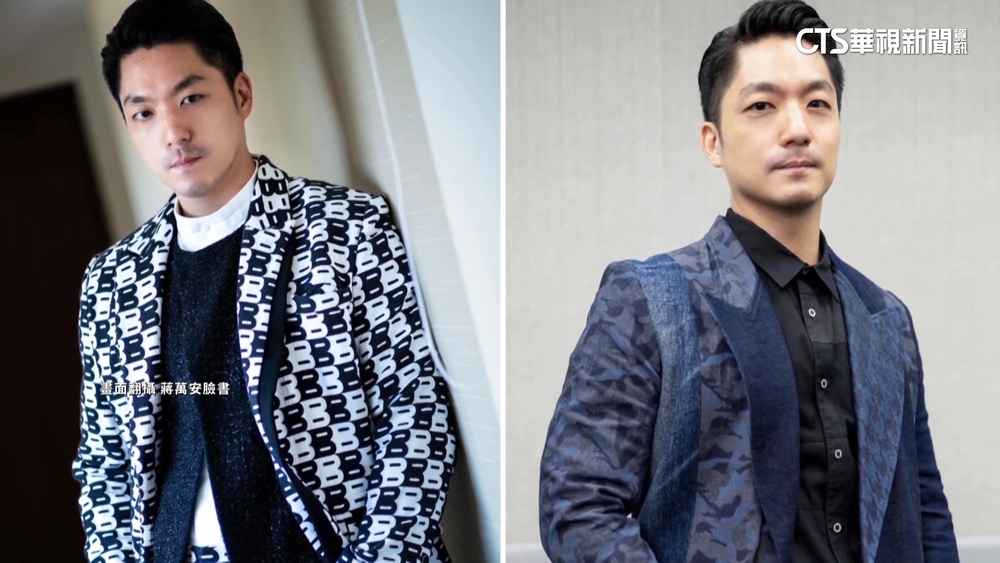 台北時裝週閉幕大秀　蔣萬安挑不出西裝苦惱