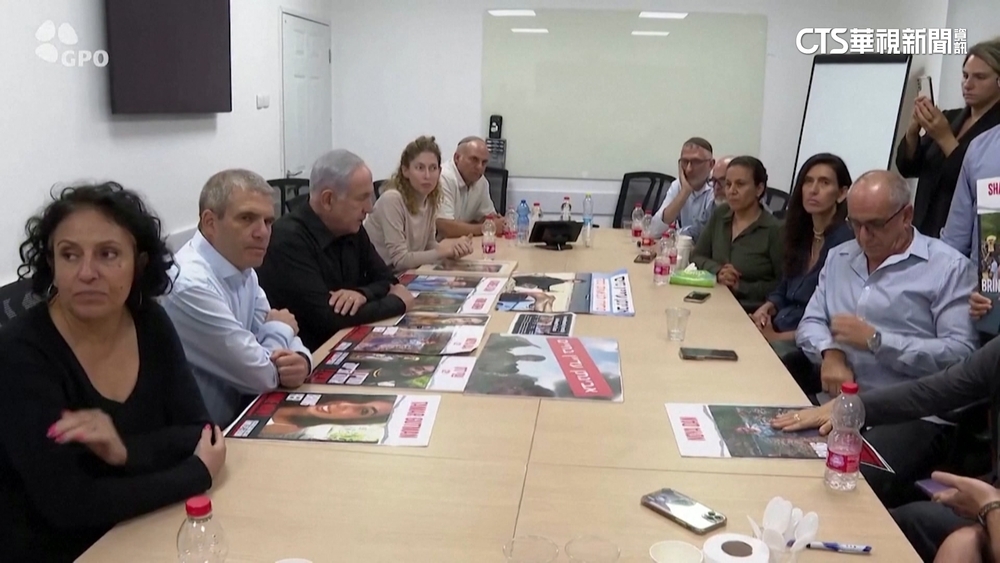 人質家屬與納坦雅胡會面　求保證人質獲釋