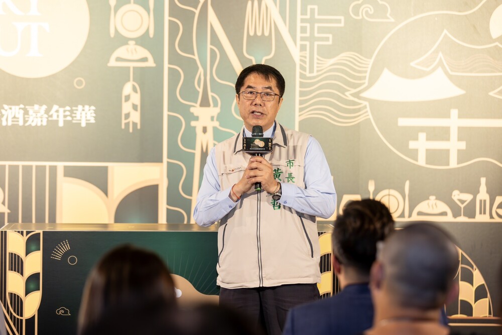 臺南市長黄偉哲致詞，強調臺南古都的夜生活文化特色。照片提供 台南市政府觀旅局