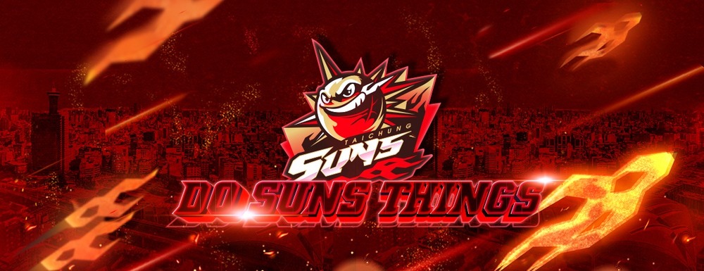遭聯盟取消參賽資格　T1職籃創始球隊台中太陽宣布解散